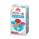 10本セットまとめ買い ☆エンジョイクリミール ヨーグルト味 125ml×1本入 クリニコ
