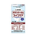 12本セットまとめ買い ☆ジャネフ ファインケア すっきりテイスト ミルク味 125ml×1本入 キューピー