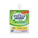 10個セットまとめ買い ☆メイバランス ソフトJelly ゼリー200 マスカットヨーグルト味 125ml×1本入 明治