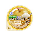 20個セットまとめ買い ☆やさしくラクケア まるで果物のようなゼリー なし 60g×1個入 ハウス食品