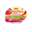 24個セットまとめ買い ☆エンジョイカップゼリー りんご味 70g×1個入 クリニコ