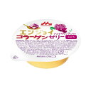 20個セットまとめ買い ☆エンジョイ コラーゲンゼリー ぶどう 72g×1個入 クリニコ