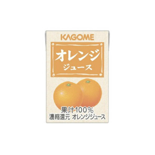 まとめ買い1ケース ☆オレンジジュース 業務用 100ml 36本入 カゴメ