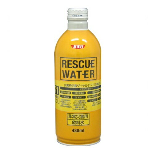 ܂Ƃߔ1P[X SSK RESCUE WATER ЊQp 480ml~24{ Hi