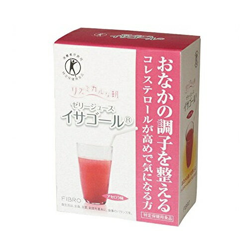 特定保健用食品 ゼリージュース イサゴール アセロラ味 6g×20包入 フィブロ製薬