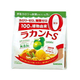 ラカントS 顆粒 800g×1袋入 サラヤ