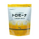 トロミーナ レギュラータイプ 1kg×1袋入 ウエルハーモニー