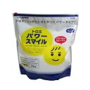 トロミパワースマイル 2kg×1袋入 ヘルシーフード