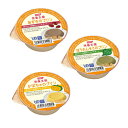 18個セットまとめ買い ☆栄養支援 プリン 3種詰合せ 54g×6個入 ホリカフーズ