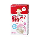 介護食,介護食品,ベビーフード,乳児,幼児,子供,くすり,薬,服薬,おくすりのめたね 【商品説明】 ●お薬を包みこんで、飲みやすくするゼリーです。 ●にがい粉薬を包みこんで、飲みやすくするいちご風味の服用ゼリーです。1回ずつ使いきりの分包だから、衛生的にご使用いただけます。水で溶かす顆粒タイプです。 ●原材料/果糖、増粘剤(加工でん粉)、pH調整剤、香料 ●生産国/日本 広告文責：薬局元気爽快本店(03-5207-2699)こちらは返品不可商品です。