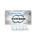 【第(2)類医薬品】 5個セットまとめ買い 【痔疾用薬】 プリザS坐剤T 小型タイプ 30個入 大正製薬