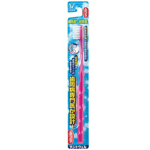 12個セットまとめ買い 歯医者さんW植毛 やわらかめ 1本 大正製薬 12個セットまとめ買い 歯医者さんW植毛 やわらかめ 1本 大正製薬
