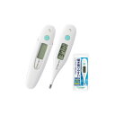 テルモ電子体温計P330 ET-P330MZ テルモ(4)