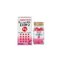 【第2類医薬品】 5個セットまとめ買い エミネトン 80錠 佐藤製薬