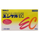 【第3類医薬品】 2個セットまとめ買い ユンケルEC 100包 佐藤製薬
