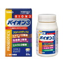 5個セットまとめ買い 【栄養機能食品】 BION3(バイオンスリー) 60粒 佐藤製薬