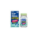 【第2類医薬品】 4個セットまとめ買い イノセアプラス錠 180錠 佐藤製薬