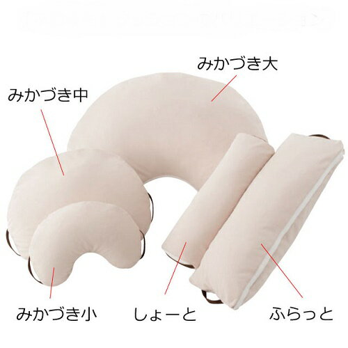 介護クッション ふわ・も みかづき 大 イノアックリビング