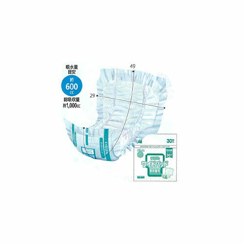 8袋まとめ買い いちばんワイドパッド 30枚 カミ商事