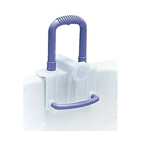 バスグリップ 紫 1台 吉野商会