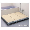 浴室すのこカラリ床 400幅ユニット 950サイズ 幅39.9×長さ94.9×高さ6~17.2cm 1台 EWB472 TOTO