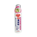 ☆気になるニオイを香りで包む清拭料 泡タイプ 200mL 11267 ピジョン