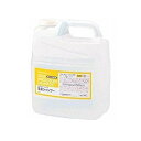 2本セットまとめ買い ☆SCRITT スクリット 全身シャンプー 4L 4252 熊野油脂