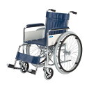 自走車いす スチール製標準型車いす(エアータイヤ) 日進医療器