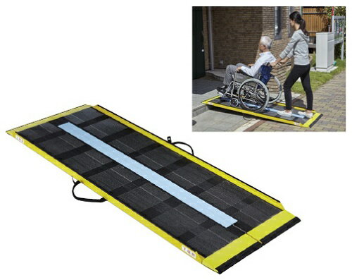 スロープ ダンスロープ エアー 長さ120cm ダンロップホームプロダクツ