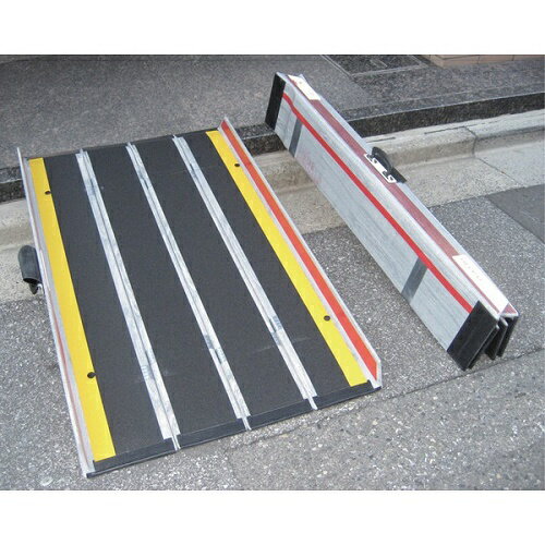 スロープ 折りたたみ式軽量スロープ デクパック EBL 90cm ケアメディックス