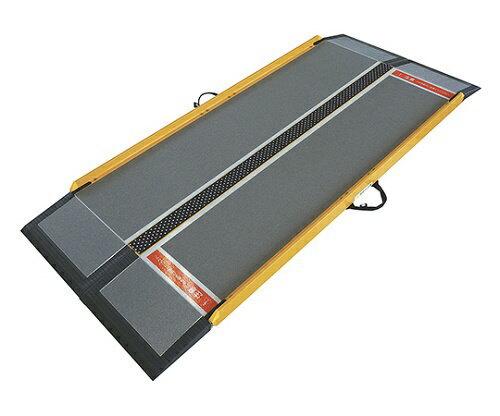 スロープ 車いす用スロープ 段ない・ス(先端可動タイプ) 長さ200cm シコク