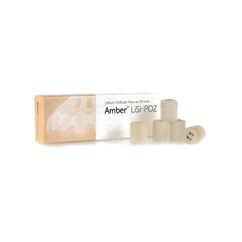 Amber LiSi-POZ HT(ハイトランスルーセント) A1 φ12.7×T20 3個 R-20 日本歯科商社