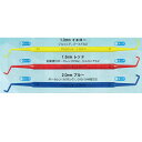 プレップシュアII ブルー 2.0mm 3本 モリムラ(4)
