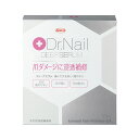 yDr.Nail DEEP SERUMz hN^[lC fB[vZ 3.3mL R[