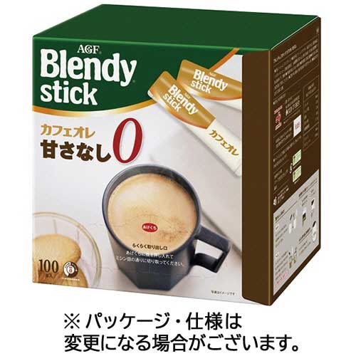 ブレンディ スティック カフェオレ 甘さなし 300本 AGF