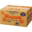 TANOSEE オリジナルドリップコーヒー モカブレンド 200袋:100袋×2箱 大塚商会