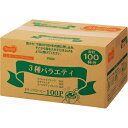 TANOSEE オリジナルドリップコーヒー アソートタイプ 200袋:100袋×2パック 大塚商会(4)