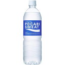 ポカリスエット 900ml×12本 大塚製薬