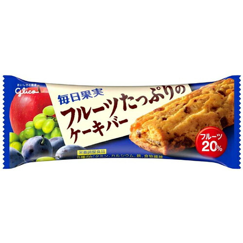 毎日果実 フルーツたっぷりのケーキバー 108本 グリコ 毎日果実 フルーツたっぷりのケーキバー 108本 グリコ