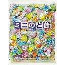 ミニのど飴 1kg 1袋 川口製菓