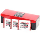 素焼きシリーズ 素焼きアーモンド 10g/袋 1セット(50袋:25袋×2箱) 東洋ナッツ食品