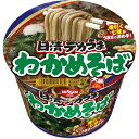 日清デカうま わかめそば 106g 1ケース(12食) 日清食品(4)