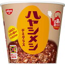 まとめ買い2セット カップライス ハヤシメシ 6食 日清食品