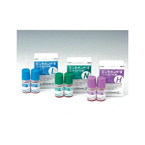 ミントセンサー コントロール液L 2本入 三和化学