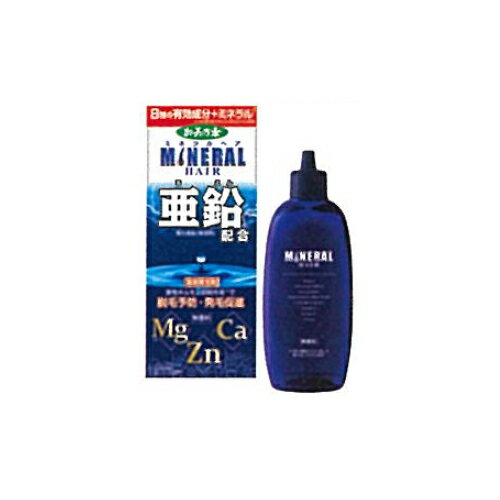 薬用ミネラルヘア育毛剤(医薬部外品) 180ml 1本 加美乃素本舗