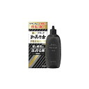 薬用ブラック加美乃素PREMIUM 無香料(医薬部外品) 180ml 1本 加美乃素本舗