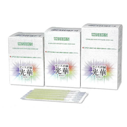 管理医療機器 ディスポ鍼 光華 2番(0.18mm) 1寸(30mm) カラー:黄 1箱100本入 KN-160 カナケン