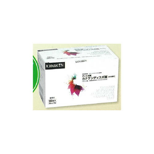 管理医療機器 カナケン ディスポ鍼 はり皿付き 2番(0.18mm) 5分15mm カラー:黄 1箱100本入 KN-138 カナケン
