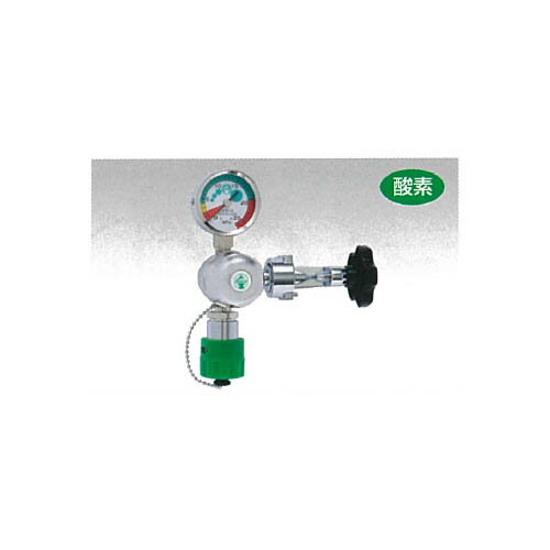 【一般医療機器】 ハイスタンダード減圧弁 SA 一段式減圧弁 ヨーク チャック付 S型 SA-303 新鋭