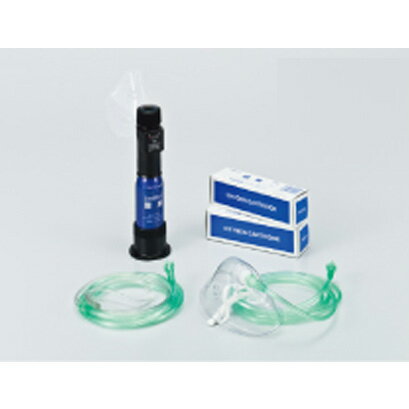 【一般医療機器】 携帯酸素吸入器 活気ゲンOQ 日本炭酸瓦斯